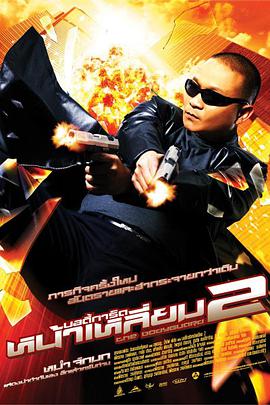 麻豆国产原创最新在线视频